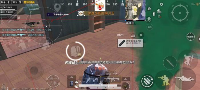 和平精英手柄辅助器m20怎么连接（和平精英手柄辅助器怎么连接有线）